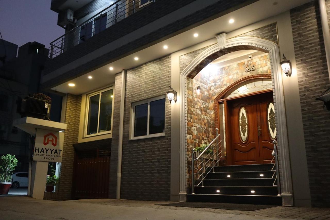 Hayyat Luxury Hotel Suites Lahore Exterior foto